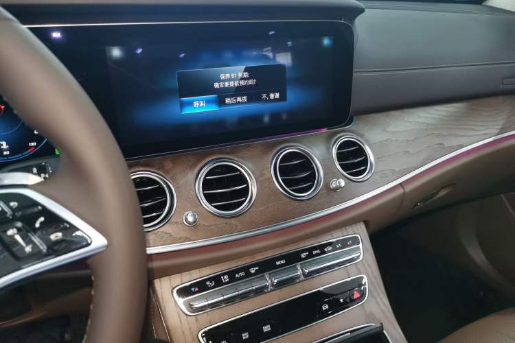 Used Mercedes-Benz E-Class 2023 Updated E 300 L Luxury Edition Audio And AC Panel