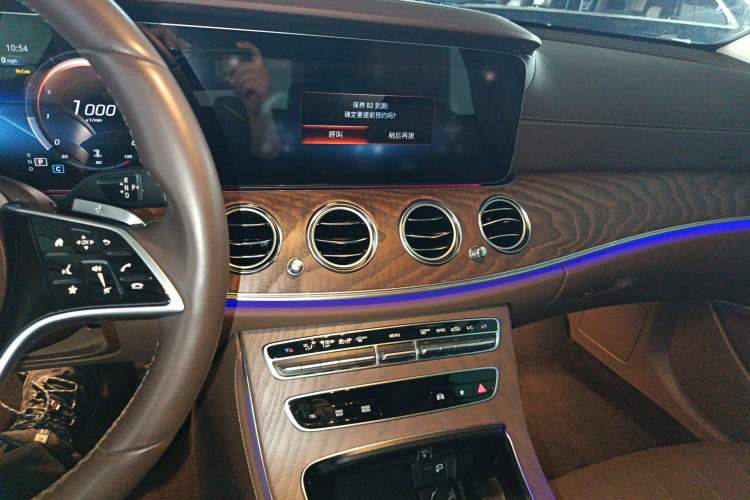 Used Mercedes-Benz E-Class 2023 Updated E 300 L Fashion Edition Audio And AC Panel