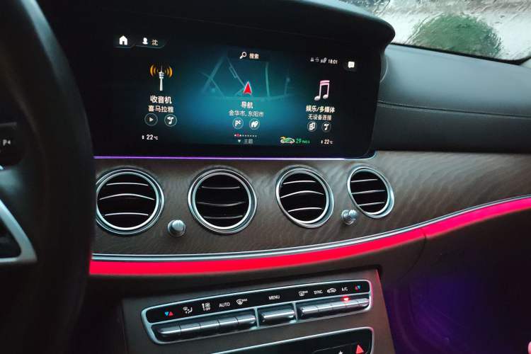 Used Mercedes-Benz E-Class 2023 Facelift E 260 L Audio And AC Panel