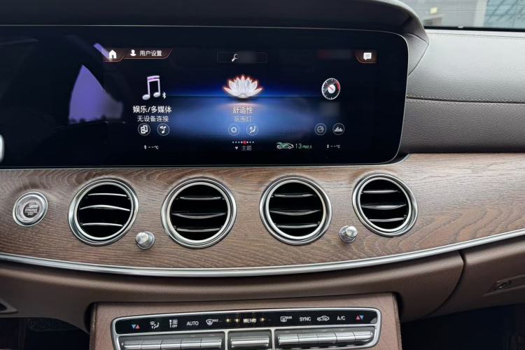 Used Mercedes-Benz E-Class 2023 Updated E 300 L Fashion Edition Audio And AC Panel