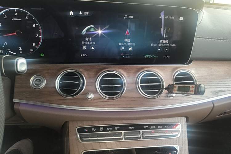 Used Mercedes-Benz E-Class 2023 Facelift E 260 L Audio And AC Panel