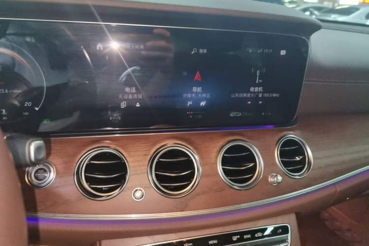 Used Mercedes-Benz E-Class 2023 Updated E 300 L Luxury Edition Audio And AC Panel