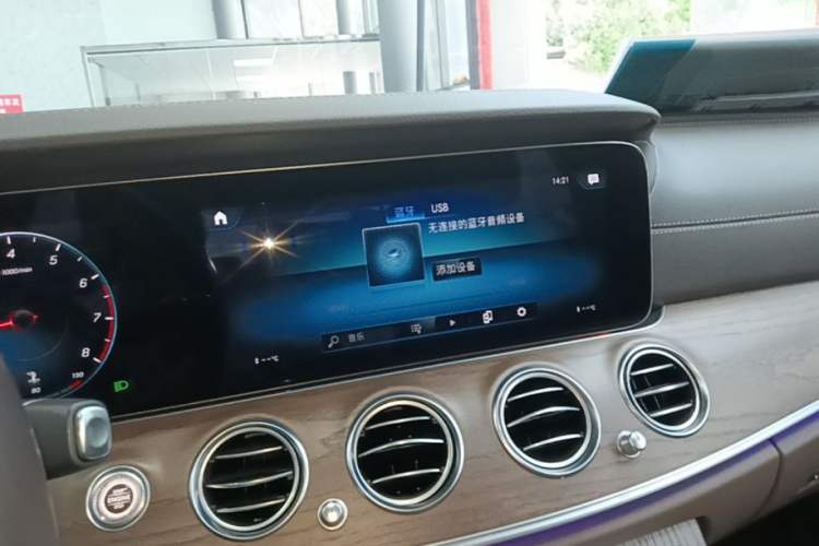 Used Mercedes-Benz E-Class 2023 E 300 L Luxury Model Audio And AC Panel