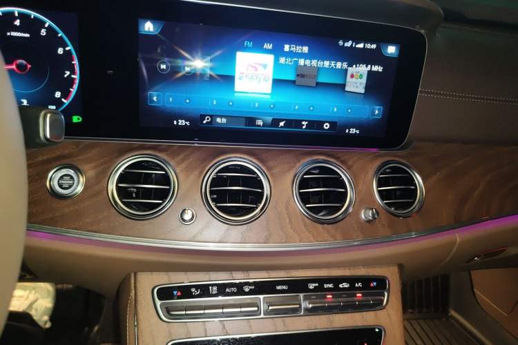 Used Mercedes-Benz E-Class 2023 E 300 L Luxury Model Audio And AC Panel