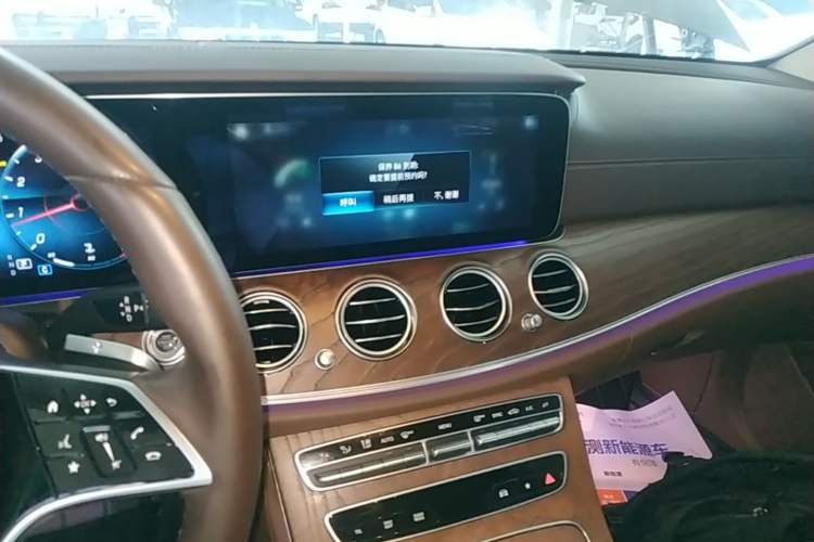 Used Mercedes-Benz E-Class 2023 E 300 L Luxury Model Audio And AC Panel