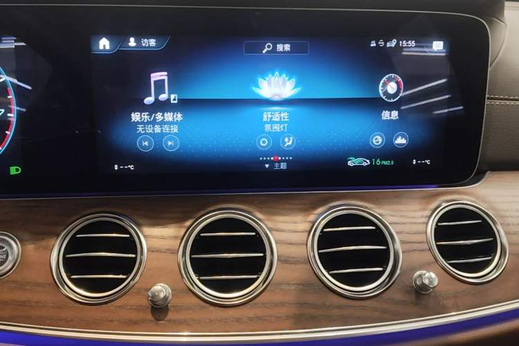 Used Mercedes-Benz E-Class 2023 E 300 L Stylish Model Audio And AC Panel