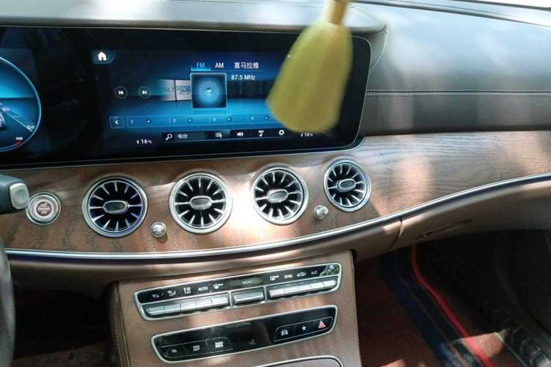 Used Mercedes-Benz E-Class 2023 Updated E 300 L Luxury Edition Audio And AC Panel