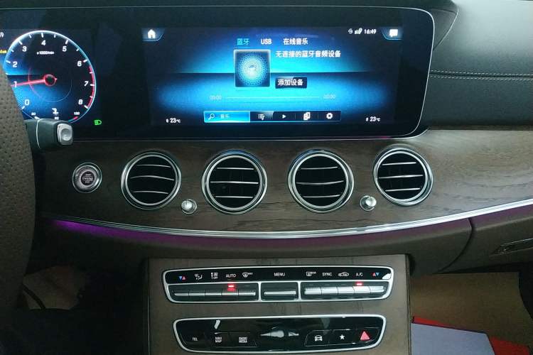 Used Mercedes-Benz E-Class 2023 E 260 L Audio And AC Panel