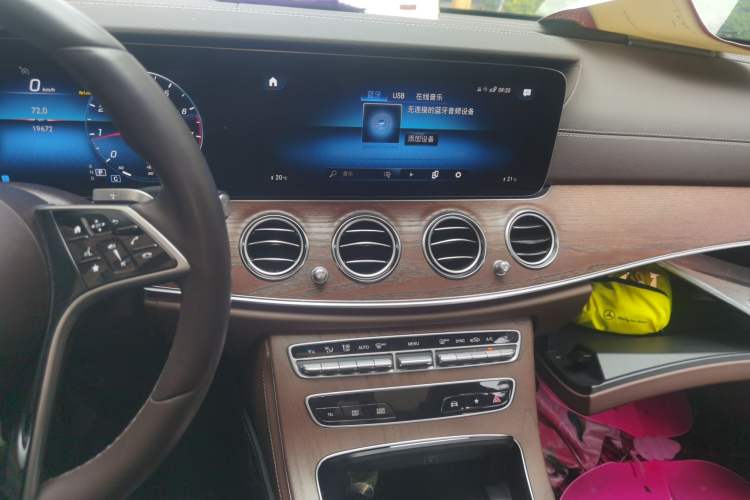 Used Mercedes-Benz E-Class 2023 Restyled E 300 L Sporty and Stylish Edition Audio And AC Panel