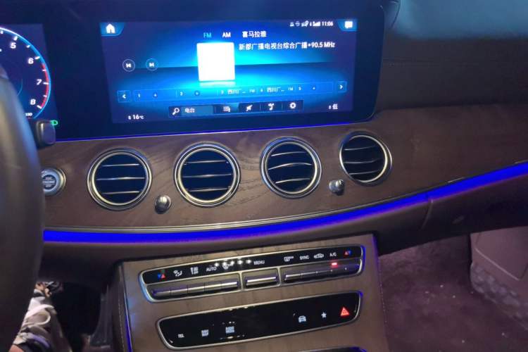 Used Mercedes-Benz E-Class 2023 Updated E 300 L Luxury Edition Audio And AC Panel