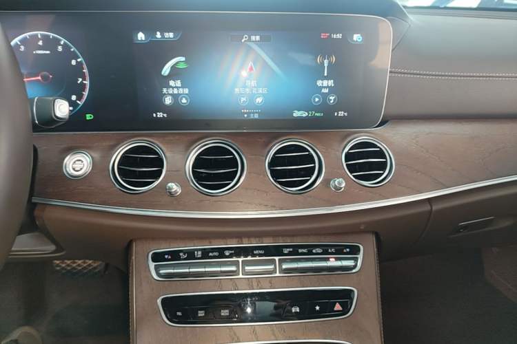 Used Mercedes-Benz E-Class 2023 Facelift E 260 L Audio And AC Panel