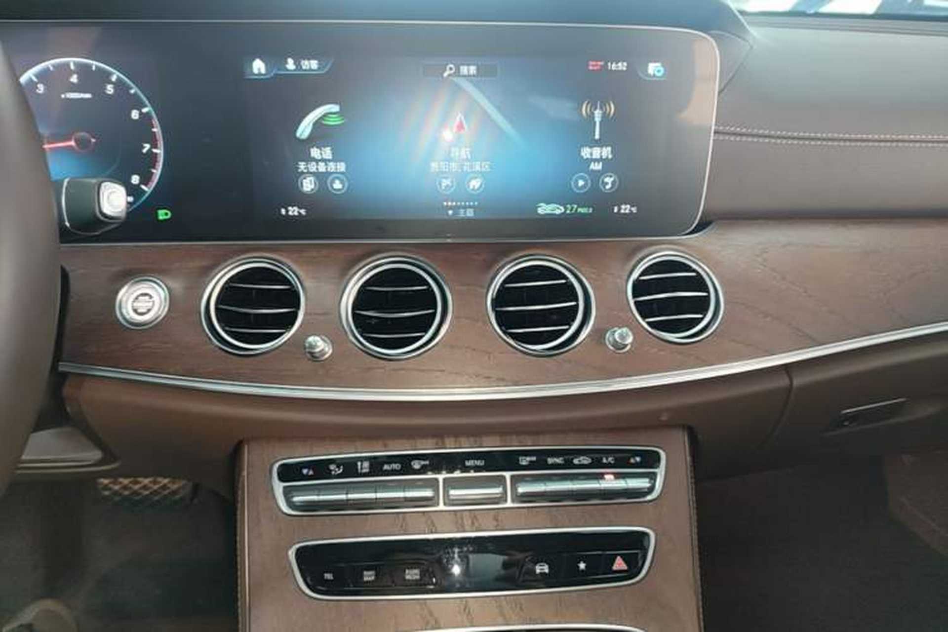 Used Mercedes-Benz E-Class 2023 Facelift E 260 L Audio And AC Panel