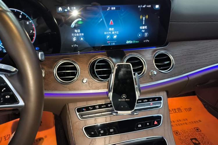 Used Mercedes-Benz E-Class 2023 Updated E 300 L Luxury Edition Audio And AC Panel