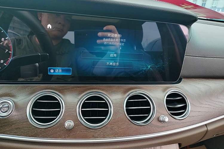Used Mercedes-Benz E-Class 2023 E 300 L Stylish Model Audio And AC Panel
