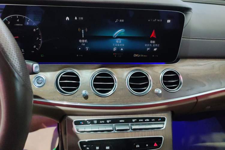 Used Mercedes-Benz E-Class 2023 Updated E 300 L Fashion Edition Audio And AC Panel