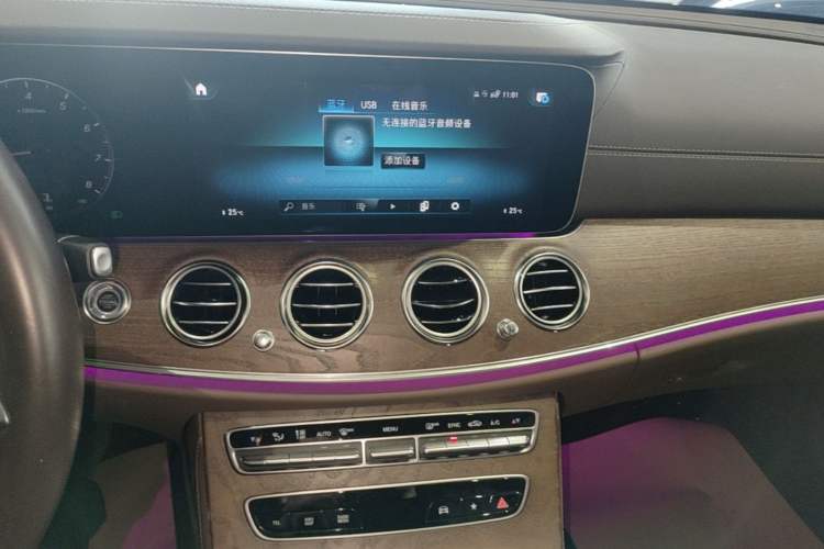 Used Mercedes-Benz E-Class 2023 Updated E 300 L Fashion Edition Audio And AC Panel