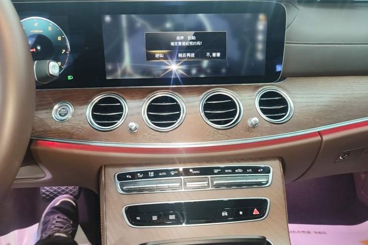 Used Mercedes-Benz E-Class 2023 Updated E 300 L Fashion Edition Audio And AC Panel
