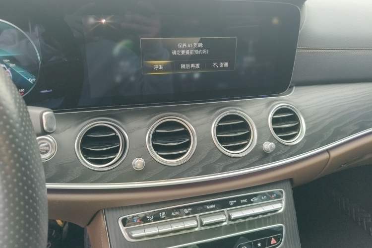 Used Mercedes-Benz E-Class 2023 E 300 L Sporty and Stylish Model Audio And AC Panel
