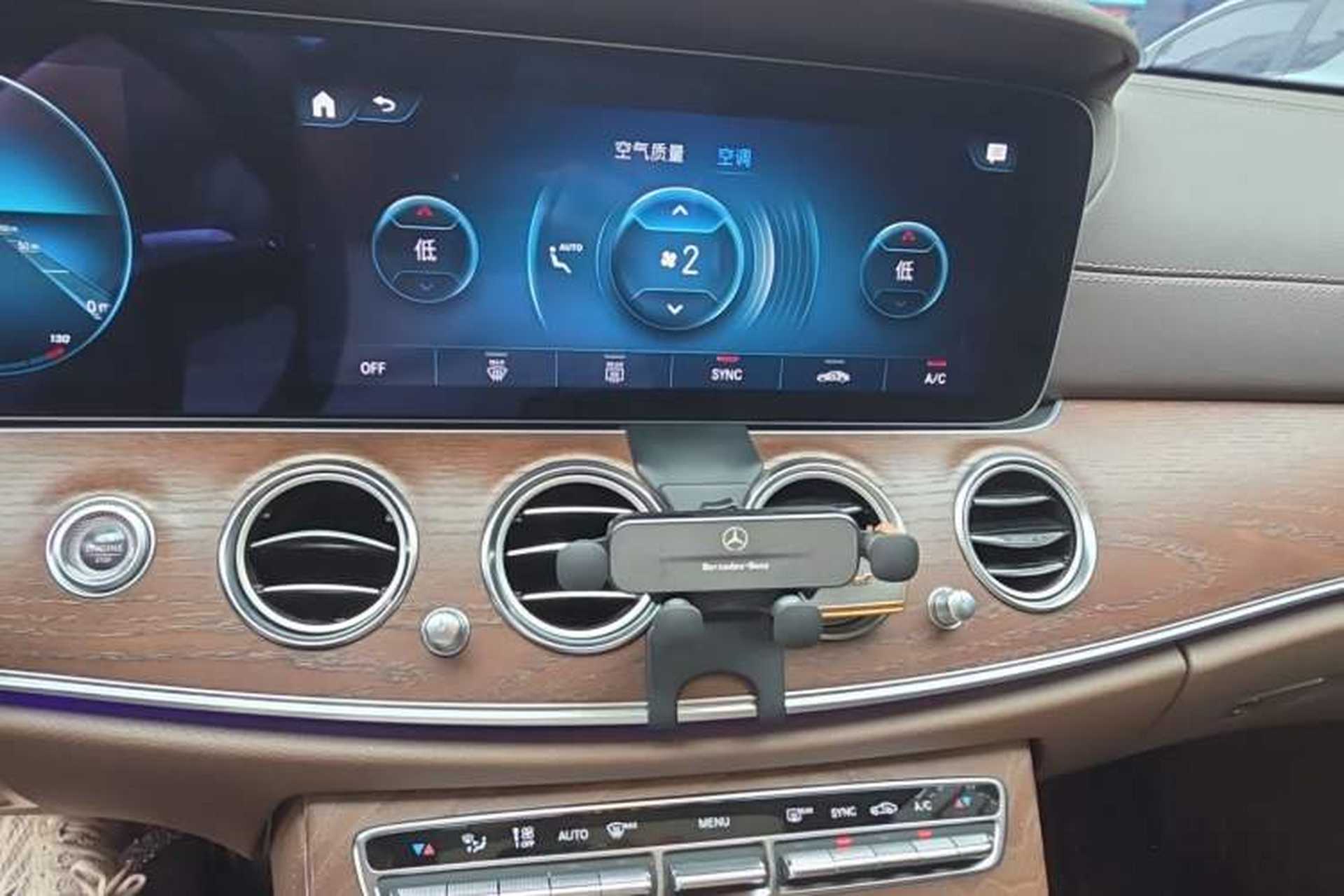 Used Mercedes-Benz E-Class 2023 E 300 L Luxury Model Audio And AC Panel
