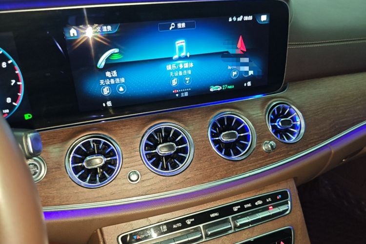 Used Mercedes-Benz E-Class 2023 Updated E 300 L Luxury Edition Audio And AC Panel