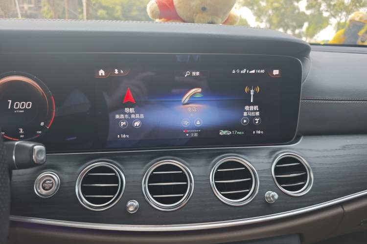Used Mercedes-Benz E-Class 2023 E 300 L Sport Luxury Edition Audio And AC Panel