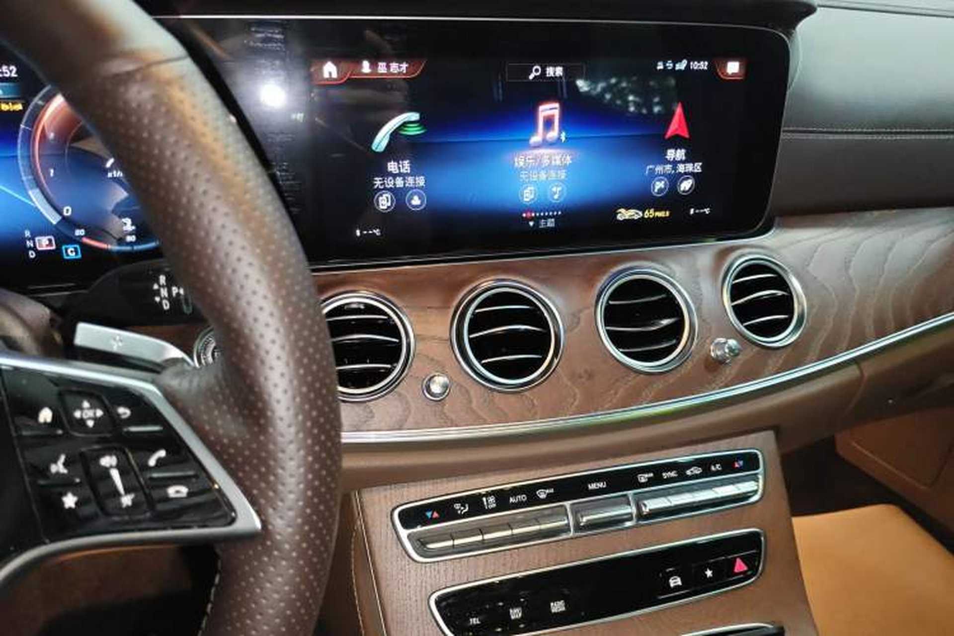Used Mercedes-Benz E-Class 2023 Updated E 300 L Luxury Edition Audio And AC Panel