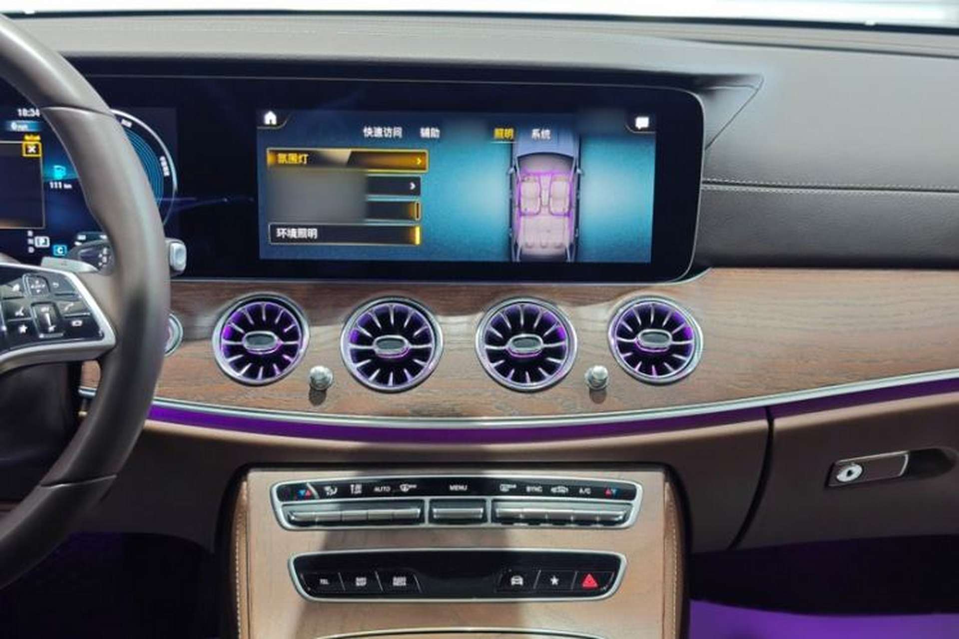 Used Mercedes-Benz E-Class 2023 Updated E 300 L Fashion Edition Audio And AC Panel