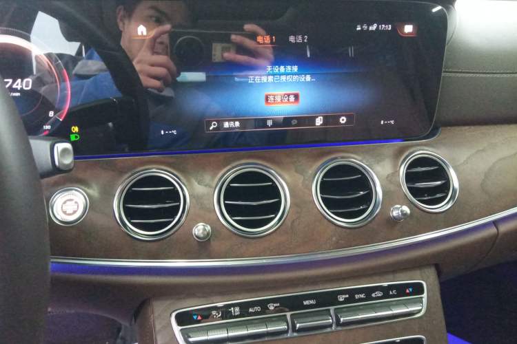 Used Mercedes-Benz E-Class 2023 Updated E 300 L Fashion Edition Audio And AC Panel