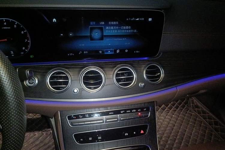 Used Mercedes-Benz E-Class 2023 E 260 L Sport Edition Audio And AC Panel