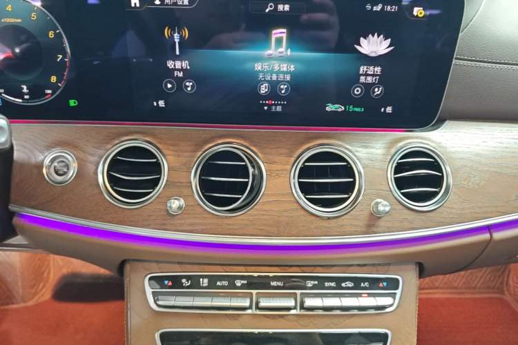 Used Mercedes-Benz E-Class 2023 Updated E 300 L Fashion Edition Audio And AC Panel
