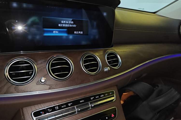 Used Mercedes-Benz E-Class 2023 E 300 L Stylish Model Audio And AC Panel