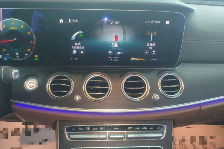 Used Mercedes-Benz E-Class 2023 Restyled E 300 L Sporty and Stylish Edition Audio And AC Panel