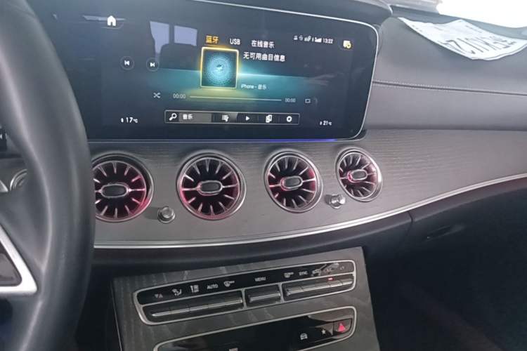 Used Mercedes-Benz E-Class 2023 Updated E 300 L Fashion Edition Audio And AC Panel
