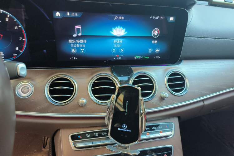 Used Mercedes-Benz E-Class 2023 Facelift E 260 L Audio And AC Panel