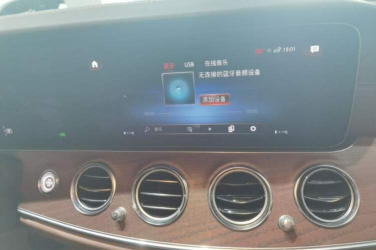 Used Mercedes-Benz E-Class 2023 E 300 L Stylish Model Audio And AC Panel