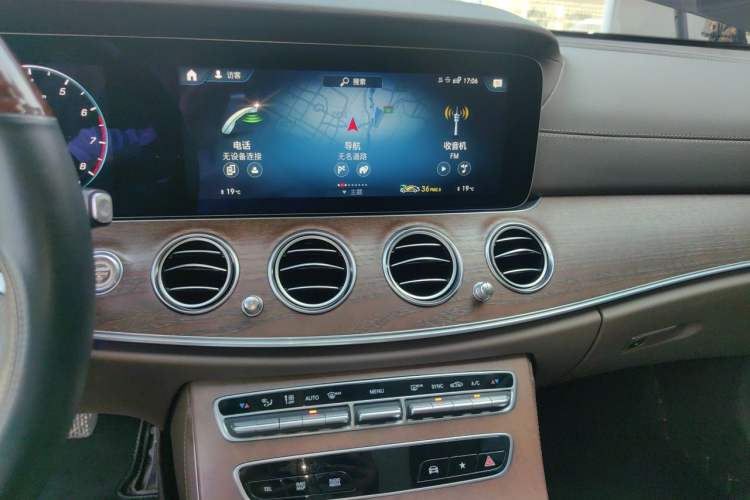 Used Mercedes-Benz E-Class 2023 Updated E 300 L Luxury Edition Audio And AC Panel
