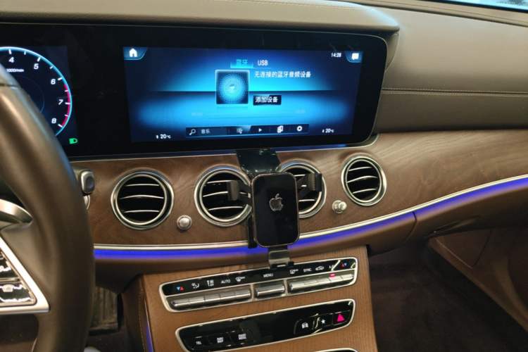Used Mercedes-Benz E-Class 2023 E 300 L Luxury Model Audio And AC Panel