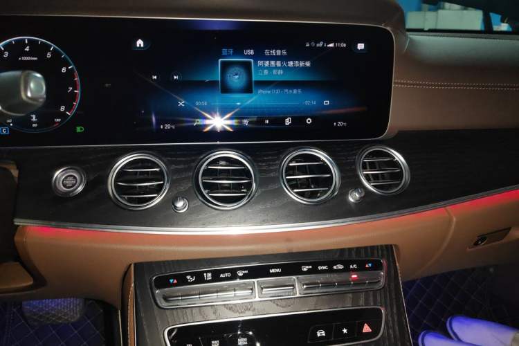 Used Mercedes-Benz E-Class 2023 E 300 L Stylish Model Audio And AC Panel