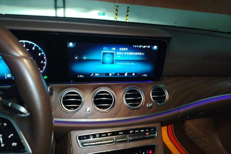Used Mercedes-Benz E-Class 2023 Updated E 300 L Luxury Edition Audio And AC Panel