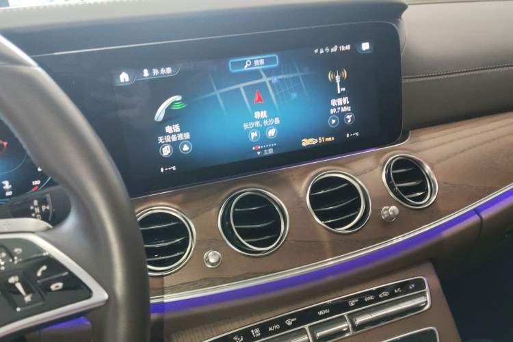 Used Mercedes-Benz E-Class 2023 Facelift E 260 L Audio And AC Panel