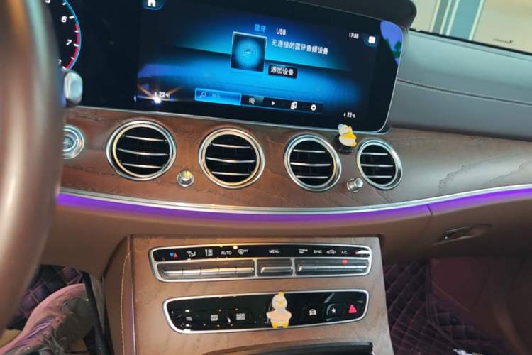 Used Mercedes-Benz E-Class 2023 E 300 L Luxury Model Audio And AC Panel