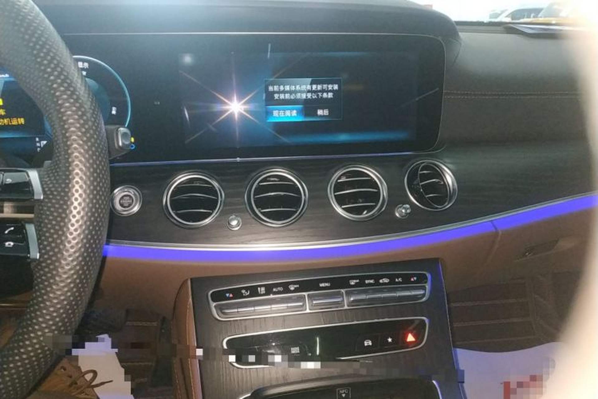 Used Mercedes-Benz E-Class 2023 Restyled E 300 L Sporty and Stylish Edition Audio And AC Panel