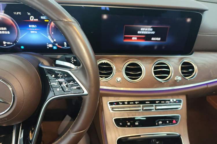 Used Mercedes-Benz E-Class 2023 Updated E 300 L Luxury Edition Audio And AC Panel
