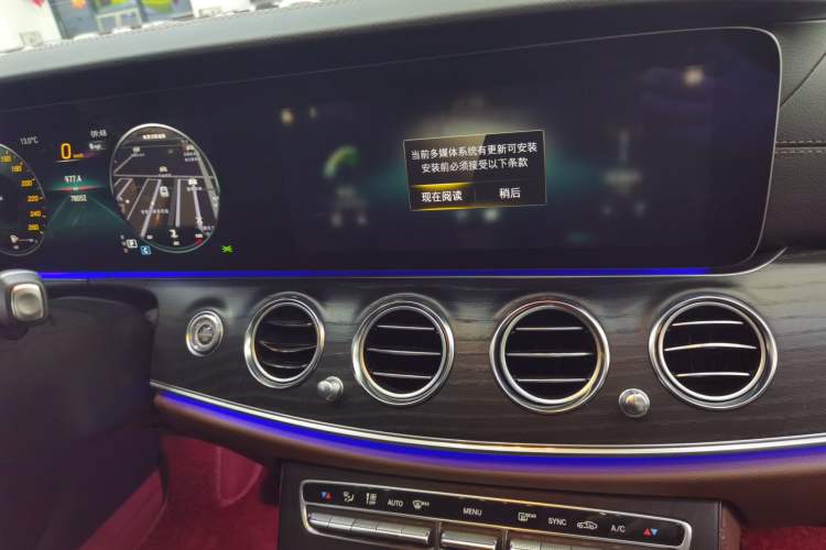 Used Mercedes-Benz E-Class 2023 Restyled E 300 L Sport Luxury Edition Audio And AC Panel