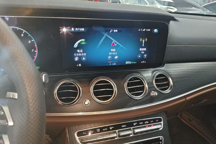 Used Mercedes-Benz E-Class 2023 Restyled E 300 L Sporty and Stylish Edition Audio And AC Panel