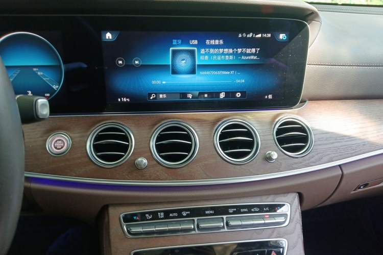 Used Mercedes-Benz E-Class 2023 E 300 L Luxury Model Audio And AC Panel