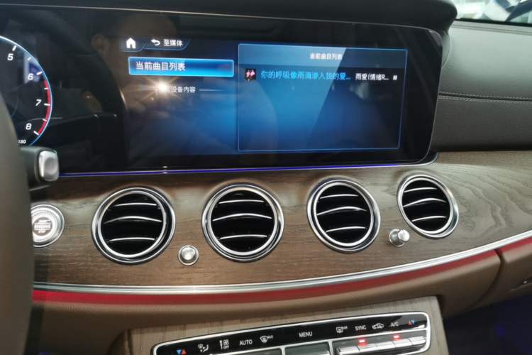 Used Mercedes-Benz E-Class 2023 E 300 L Luxury Model Audio And AC Panel