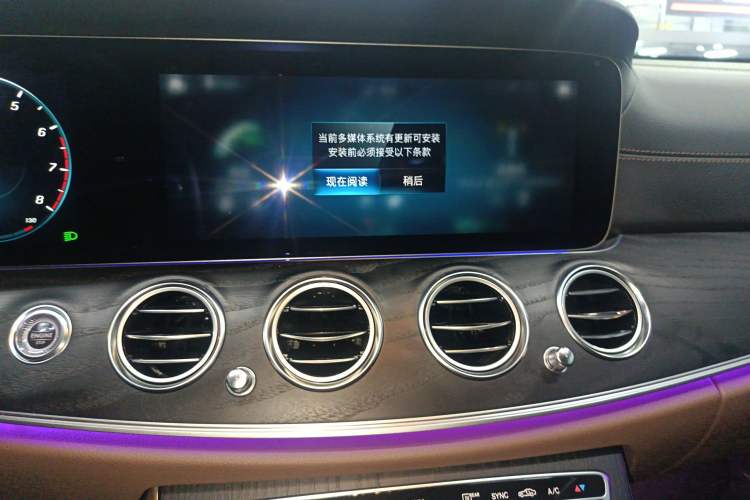 Used Mercedes-Benz E-Class 2023 Restyled E 300 L Sporty and Stylish Edition Audio And AC Panel