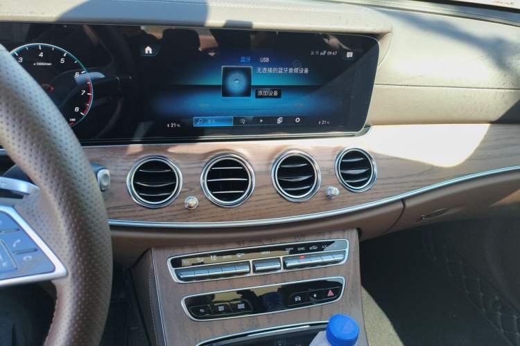 Used Mercedes-Benz E-Class 2023 Updated E 300 L Luxury Edition Audio And AC Panel