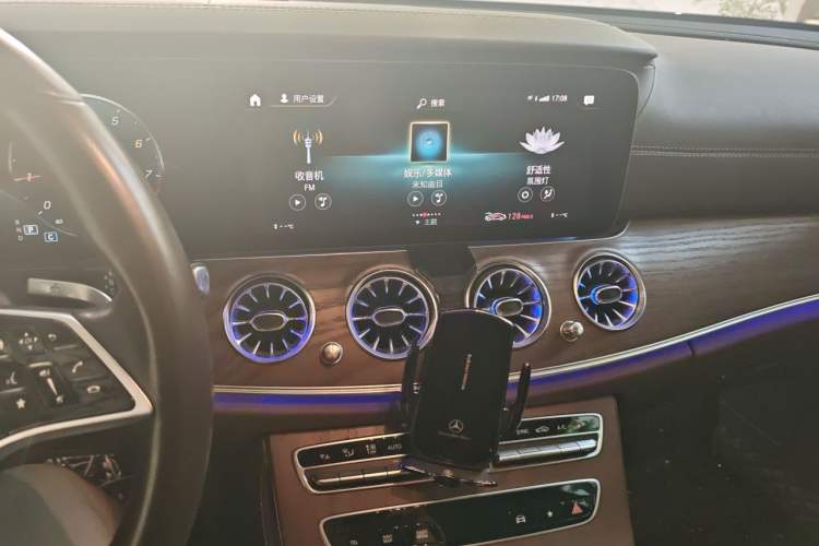 Used Mercedes-Benz E-Class 2023 Updated E 300 L Luxury Edition Audio And AC Panel